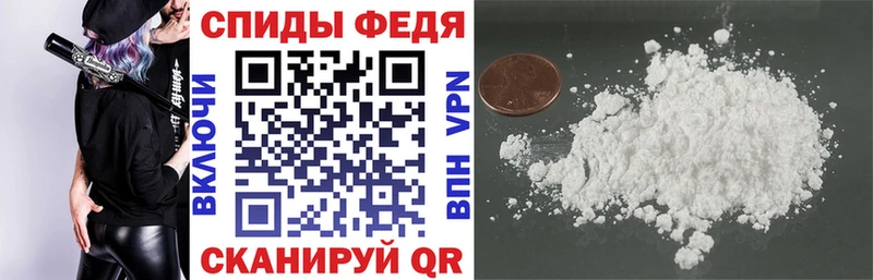 АМФ Розовый  Купить закладки  Разумное 