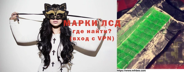 МДМА Кукмор