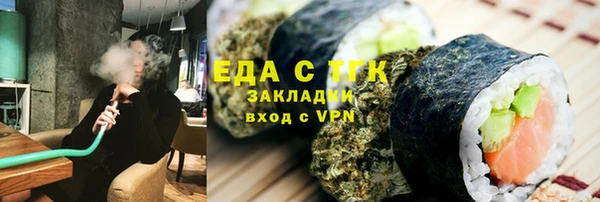 МДПВ Кулебаки