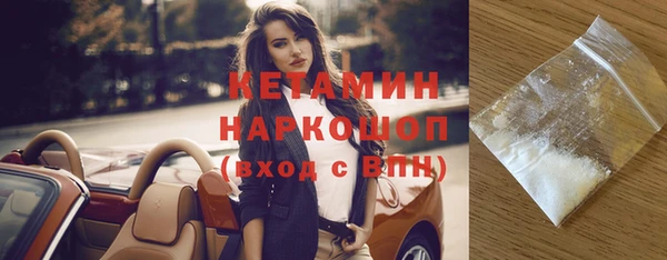 Альфа ПВП Куйбышев