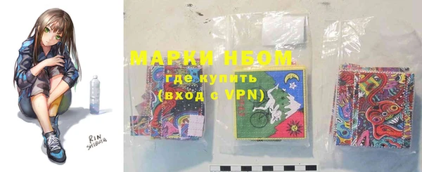 МДМА Кукмор
