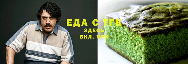 МДПВ Кулебаки