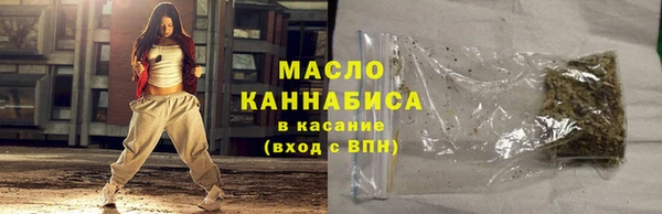 Альфа ПВП Куйбышев