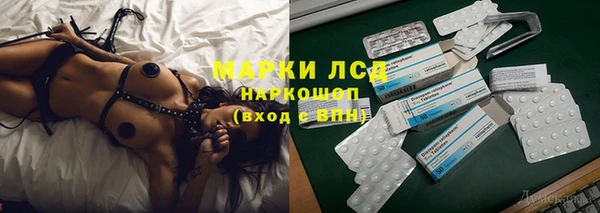 МДПВ Кулебаки