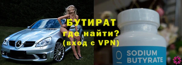 МДПВ Кулебаки