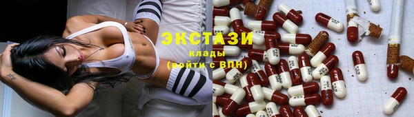 Альфа ПВП Куйбышев