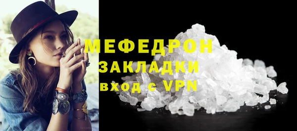 МДПВ Кулебаки