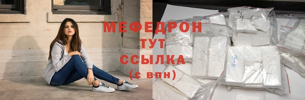 Альфа ПВП Куйбышев