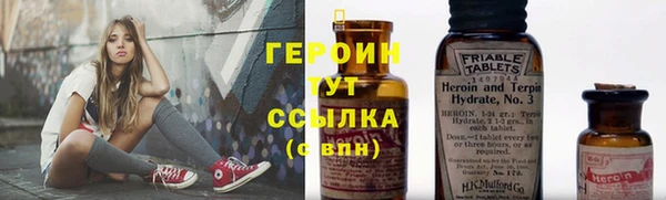 МДМА Кукмор