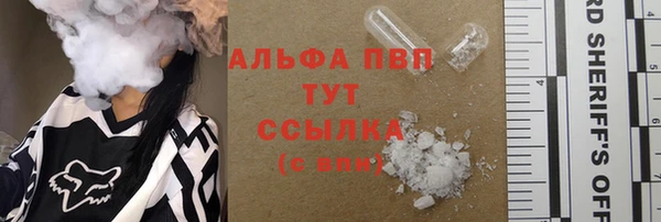 МДМА Кукмор