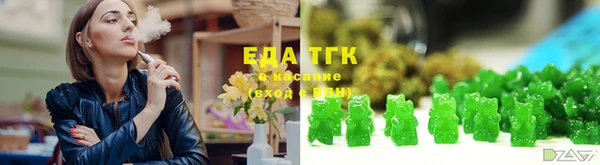 МДМА Кукмор
