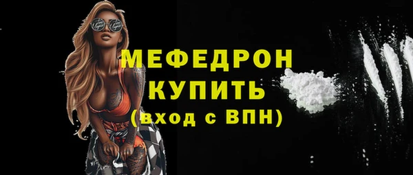 МДПВ Кулебаки