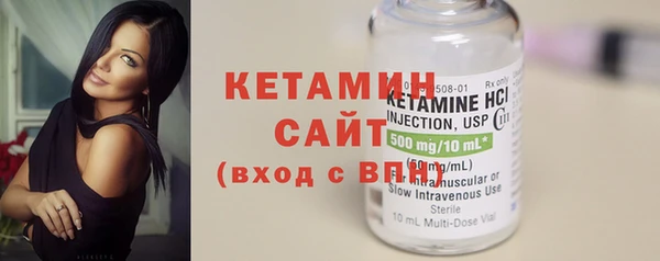 МДМА Кукмор