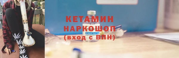 Альфа ПВП Куйбышев