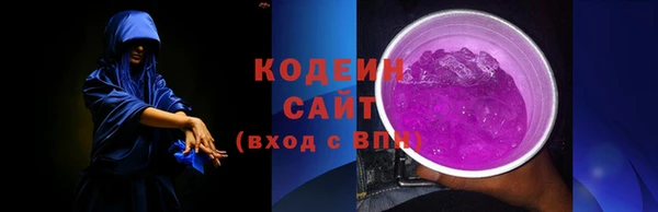 МДПВ Кулебаки