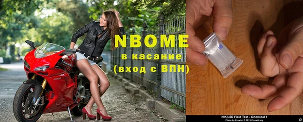 МДПВ Кулебаки