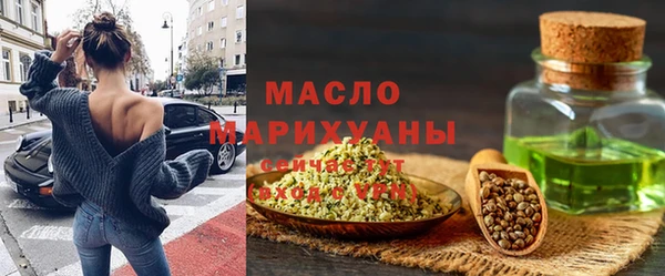 МДМА Кукмор