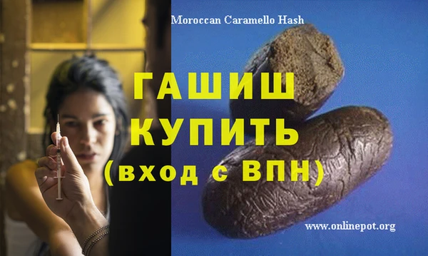 МДПВ Кулебаки