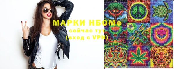 МДПВ Кулебаки