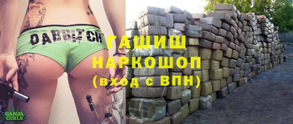 МДПВ Кулебаки