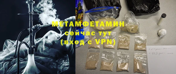 МДМА Кукмор