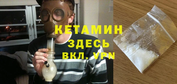 Альфа ПВП Куйбышев