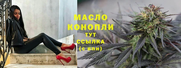 МДМА Кукмор