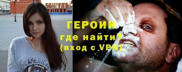Альфа ПВП Куйбышев