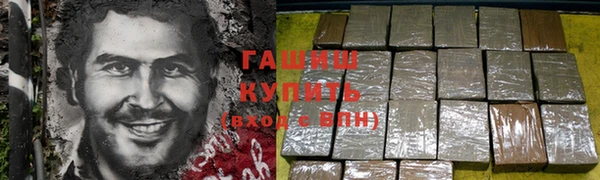 МДМА Кукмор