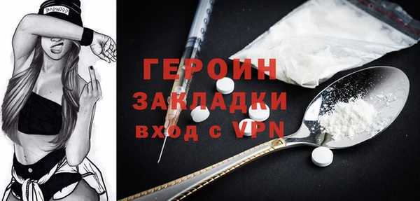 МДМА Кукмор