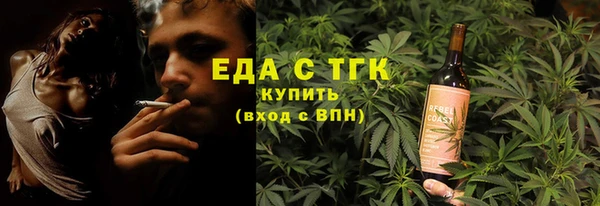 МДПВ Кулебаки