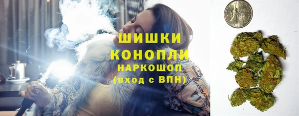 Альфа ПВП Куйбышев