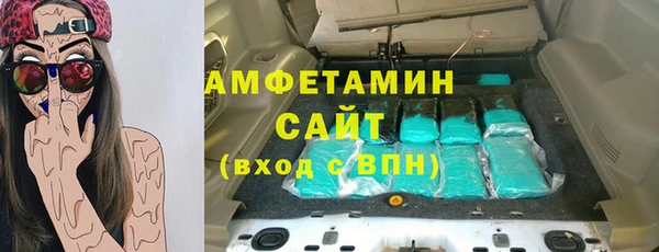 МДПВ Кулебаки