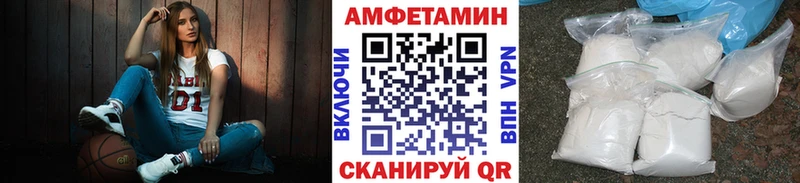 Первитин пудра  Купить где  Разумное 