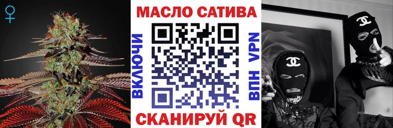 Купить  Разумное  ТГК жижа 